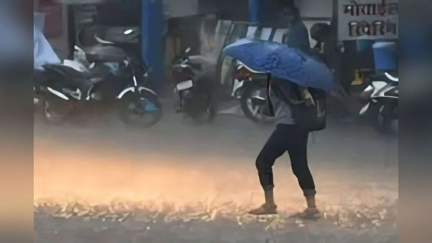 Aaj Bihar Ka Mausam:‘मोंथा’ ने बदला बिहार के मौसम का मिजाज,16 जिलों में बारिश का अलर्ट,दो नवंबर तक होगी बरसात