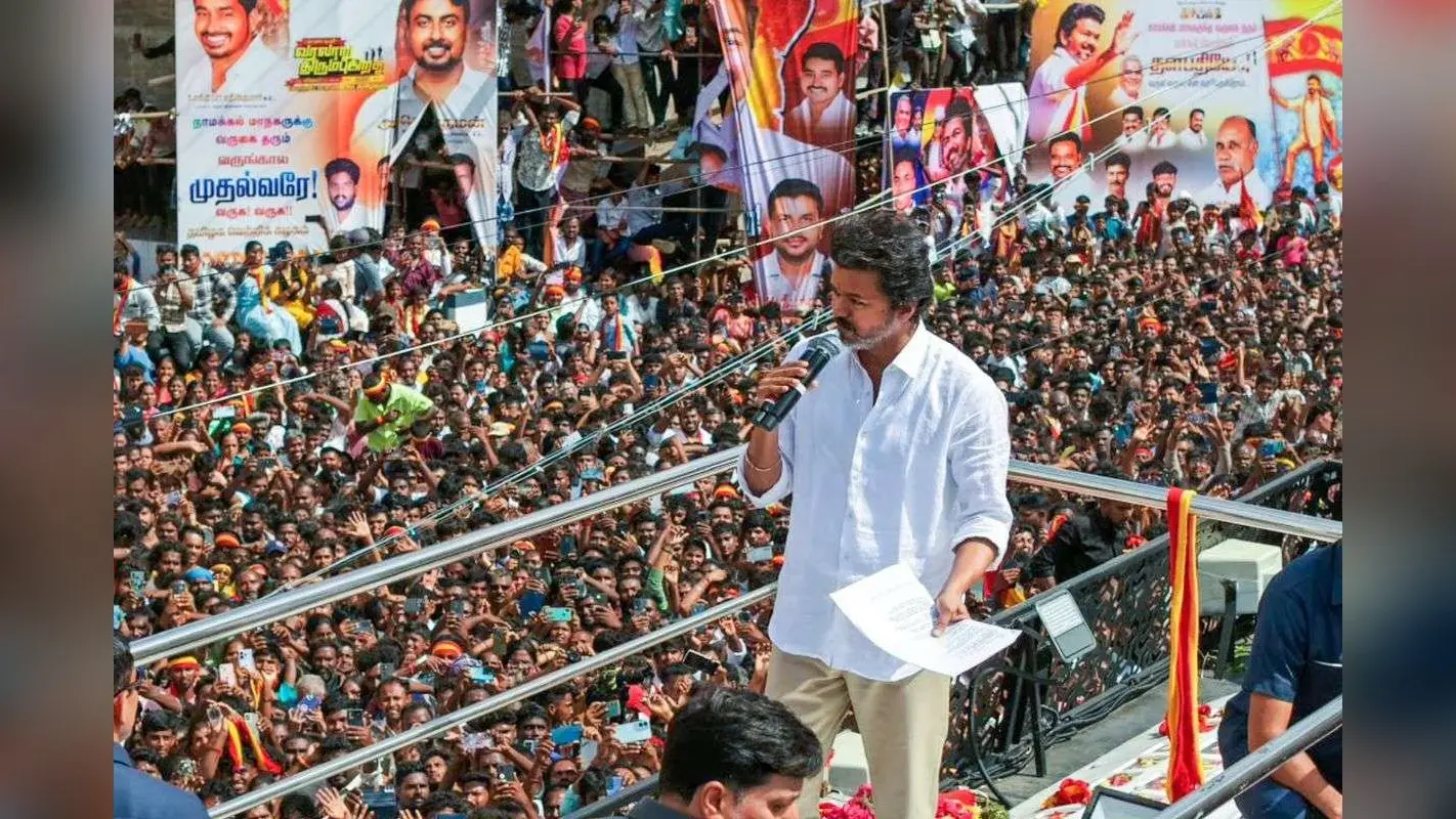 Karur Stampede: SIT करेगी करूर भगदड़ मामले की जांच, CBI जांच की मांग वाली याचिका कोर्ट से खारिज