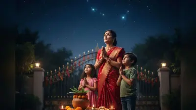 Ahoi Ashtami 2025: अहोई अष्टमी पर तारों को देखने के बाद ही क्यों होता है व्रत पूर्ण? जानिए इसकी धर्मिक मान्यता