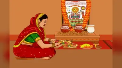 Ahoi Ashtami 2025: अहोई अष्टमी की रात तारे देखने की परंपरा और इसका महत्व