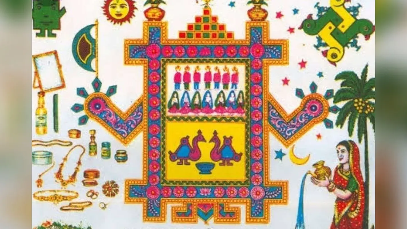 Ahoi Ashtami Vrat 2025: पहली बार कर रही हैं संतान के लिए अहोई अष्टमी का व्रत? जानें उपवास के सभी नियम, तिथि और माता का प्रिय भोग