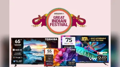 Amazon GIF Sale में सस्ते में मिल रहे बड़ी स्क्रीन वाले Smart TV, मिलेगा थियेटर जैसी पिक्चर और धांसू साउंड क्वालिटी