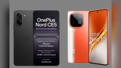 Galaxy M17 से लेकर iQOO Neo 10 तक, Amazon GIF Sale खत्म होने से पहले लपक लें इन स्मार्टफोन्स पर तगड़ी डील