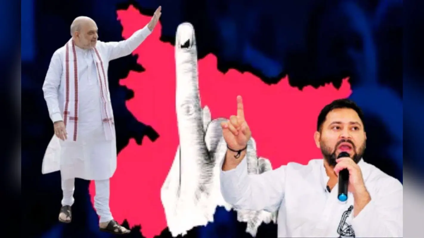 बिहार में चुनाव प्रचार चरम पर, सभी दलों के अपने दावे, अपने वादे, आरोप-प्रत्यारोप भी जारी