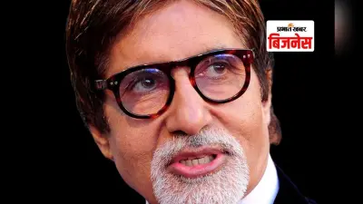 बॉलीवुड शहंशाह का जन्मदिन तोहफा, अलीबाग में तीन प्रॉपर्टी खरीदी, बने क्रिकेट स्टार के पड़ोसी