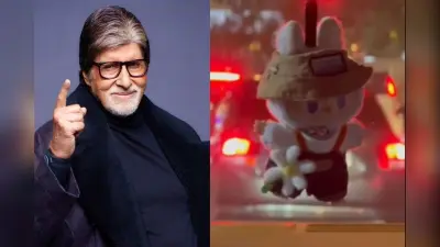 WATCH: बिग बी ने कार में लबूबू डॉल लगाकर चला डाली हनुमान चालीसा, यूजर्स बोले- क्या कॉम्बिनेशन है!