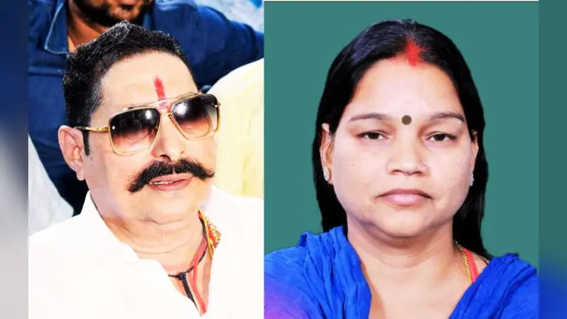 मोकामा में मुकाबला ‘छोटे सरकार बनाम सूरजभान’, कौन हैं वीणा, जिसने उठाया बदलाव का बीड़ा