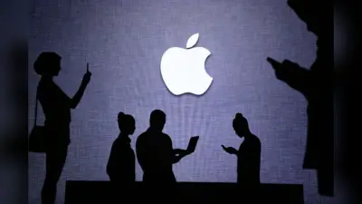 Apple फैंस के लिए खुशखबरी! iPhone 17 के बाद इस हफ्ते लॉन्च हो सकते हैं 3 न्यू गैजेट्स, जानें डिटेल