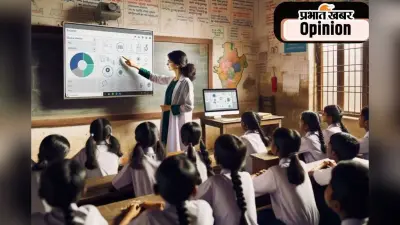 एआइ के अर्थपूर्ण उपयोग के लिए कृतसंकल्प भारत
