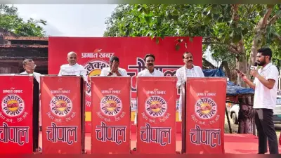 Bihar Election Express: अरवल नेताओं ने अपने-अपने दावे, चौपाल में शिक्षा व स्वास्थ्य के छाये रहे मुद्दे