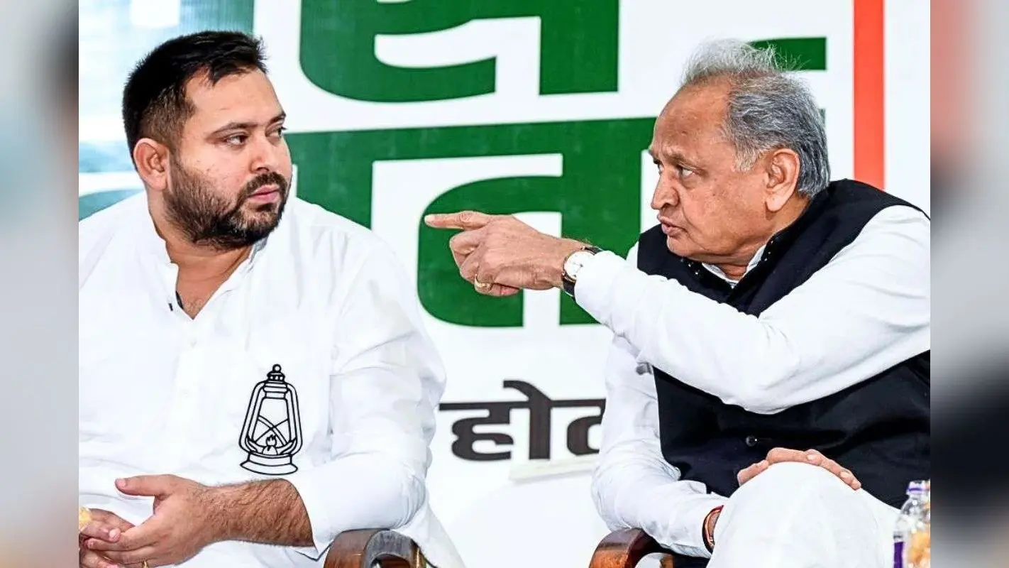 INSIDE STORY: महागठबंधन ने मुकेश सहनी को क्यों बनाया डिप्टी सीएम फेस, जानिए अशोक गहलोत से तेजस्वी की क्या हुई डील