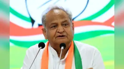सीट बंटवारे की गुत्थी सुलझाने पटना पहुंचे गहलोत, बोले- महागठबंधन के कुछ नेताओं ने उत्साह में नॉमिनेशन किया