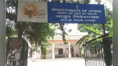 Aayush: स्ट्रोक से निपटने के लिए आयुष प्रणाली को बेहतर बनाने की हो रही है कोशिश