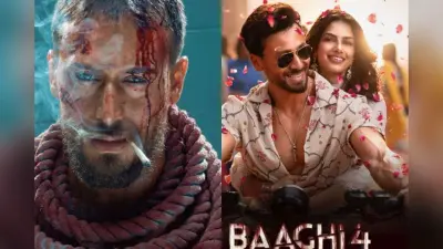 Baaghi 4 OTT Release: टाइगर श्रॉफ की एक्शन-थ्रिलर अब इस ओटीटी पर फ्री स्ट्रीम करें, जानें पूरी डिटेल