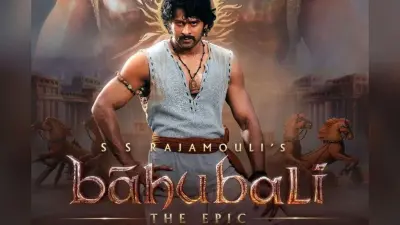 Baahubali The Epic Advance Booking: ‘बाहुबली द एपिक’ ने मचाया धमाल, रिलीज से पहले ही थिएटर्स में लगी भीड़, एडवांस बुकिंग में हुई करोड़ों की बारिश