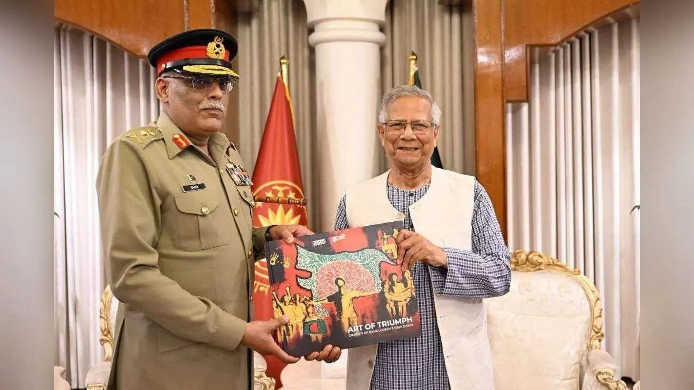 पूर्वोत्तर भारत को दिखाया बांग्लादेश का हिस्सा! मुहम्मद यूनुस ने पाकिस्तानी जनरल को दिया ‘विवादित नक्शे’ वाला गिफ्ट