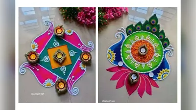 Beautiful Rangoli Designs for Office: ऑफिस को दे एकदम दिवाली वाली वाइब – बनाएं ये 5 खूबसूरत रंगोली डिजाइन