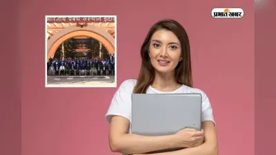 सिर्फ IIT नहीं, इस कॉलेज का Placement है शानदार, यहां से निकले हैं कई फेमस चेहरे