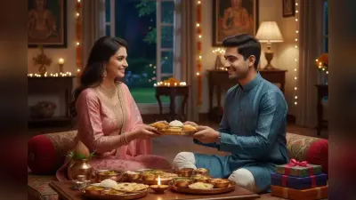 Bhai Dooj Special Dinner Recipe Ideas: भाई दूज स्पेशल डिनर आइडियाज, पारंपरिक व्यंजन जो हर भाई को आएगा पसंद