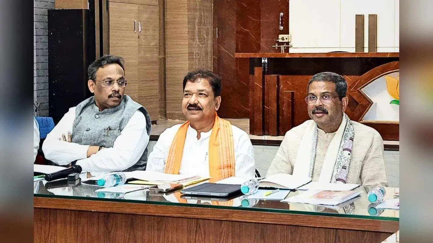 Bihar Election 2025: बीजेपी के 48 संभावित उम्मीदवारों की लिस्ट आई सामने, कई पुराने नेताओं का टिकट कटा