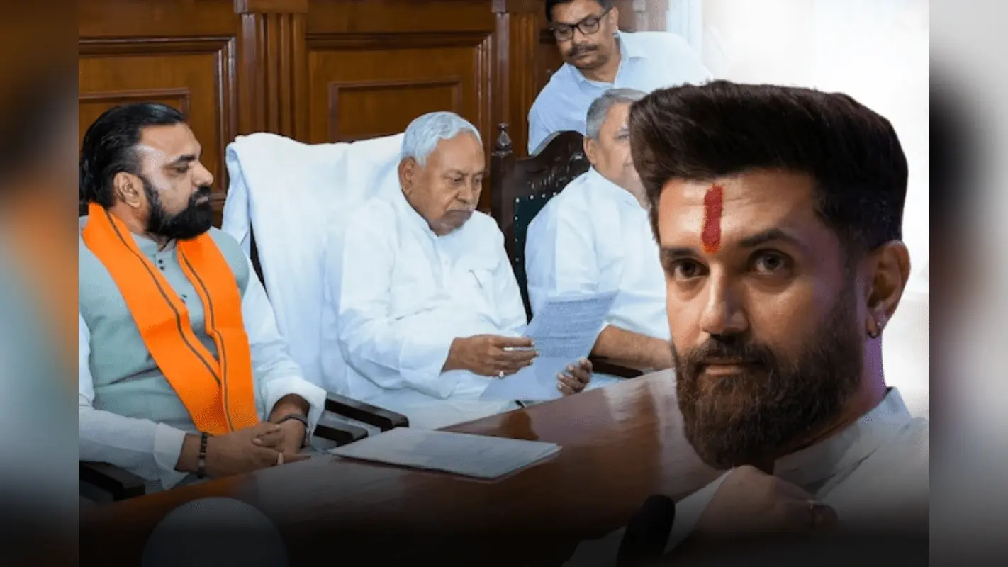 Bihar Election: ‘ये तेरी सीट, ये मेरी सीट’…, चिराग ने बढ़ाई BJP, JDU और मांझी की चिंता