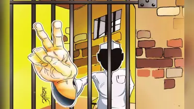 बिहार चुनाव 2025: आपराधिक मुकदमे झेल रहे लोगों को टिकट देने में वामदल अव्वल, राजद दूसरे नंबर पर