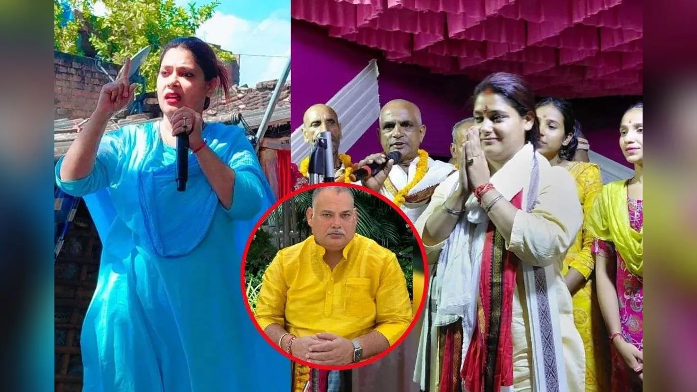 Bihar Election 2025 : ‘पापा को एक खरोंच भी आई तो सरकार को छोड़ूंगी नहीं’, बाहुबली की बेटी शिवानी शुक्ला ने क्यों कहा ऐसा?
