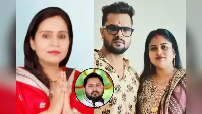 Bihar Election 2025: राजद ने भोजपुरी स्टार खेसारी लाल की पत्नी चंदा को दिया टिकट, तेजप्रताप की साली पर भी जताया भरोसा