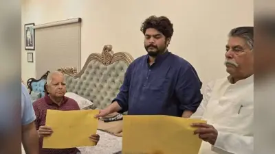Bihar Election 2025: शहाबुद्दीन के बेटे ओसामा को लालू यादव ने इस सीट से दिया टिकट, अवध बिहारी चौधरी पर भी जताया भरोसा