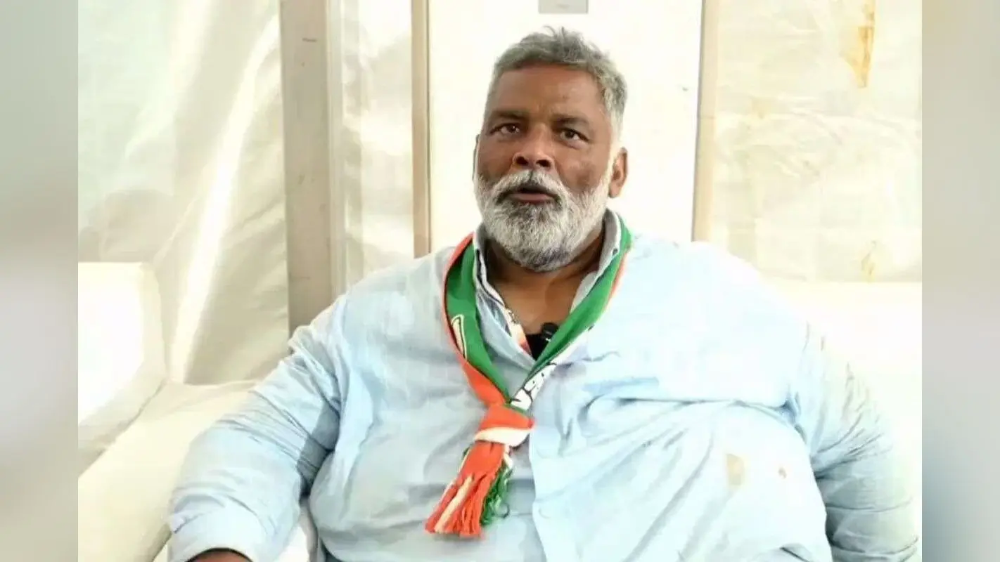 Bihar Election 2025: महागठबंधन में सीट बंटवारे पर पप्पू यादव बोले, अब समय आ गया है, कांग्रेस को बड़ा फैसला लेना चाहिए