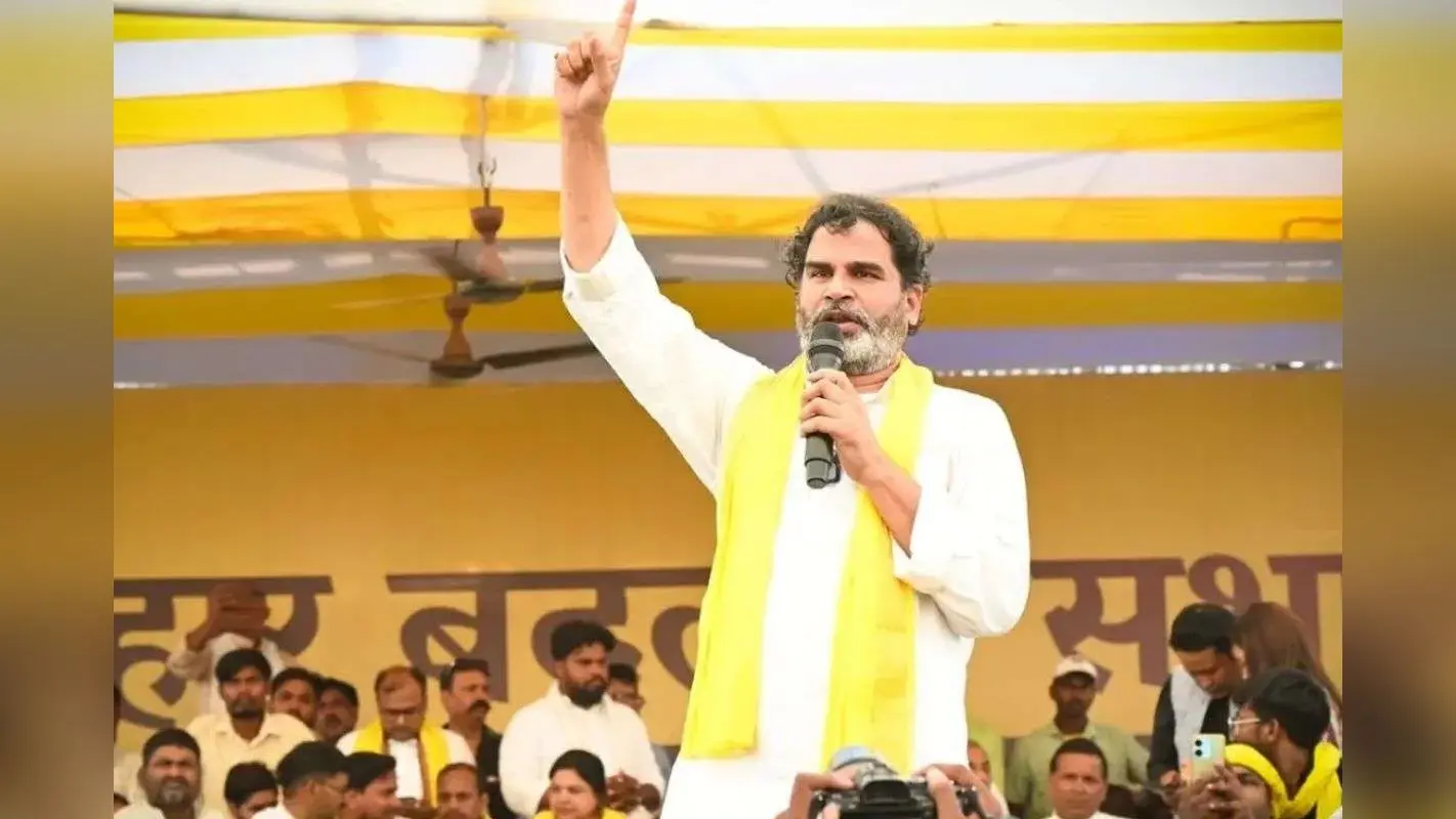 Bihar Election 2025: कन्फ्यूजन में प्रशांत किशोर, खुद चुनाव लड़ेंगे या नहीं, अभी साफ नहीं