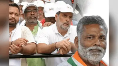 Bihar Election 2025: क्या महागठबंधन में खुश नहीं है कांग्रेस? पप्पू यादव बार-बार बोल रहे, “गठबंधन वापस लीजिए…”