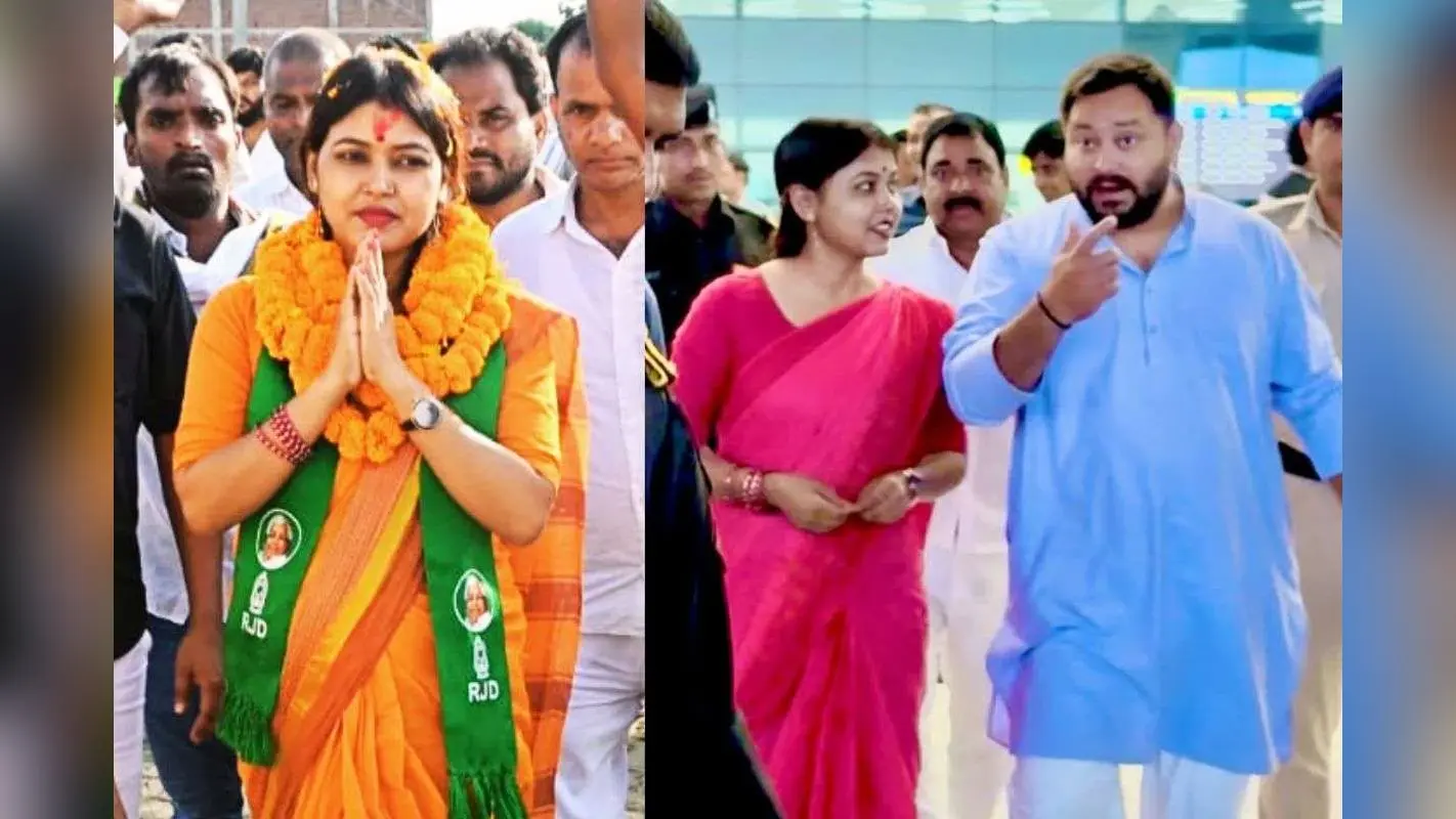Bihar Election 2025: राजद की इस धाकड़ महिला नेता को तेजस्वी देंगे टिकट? जिनकी राजनीति और ग्लैमरस लुक की खूब होती है चर्चा