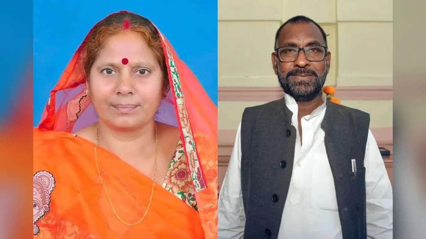 Bihar Election 2025: तेजस्वी के दिल्ली जाते ही बड़ा झटका, RJD के इन दो नेताओं ने दिया इस्तीफा