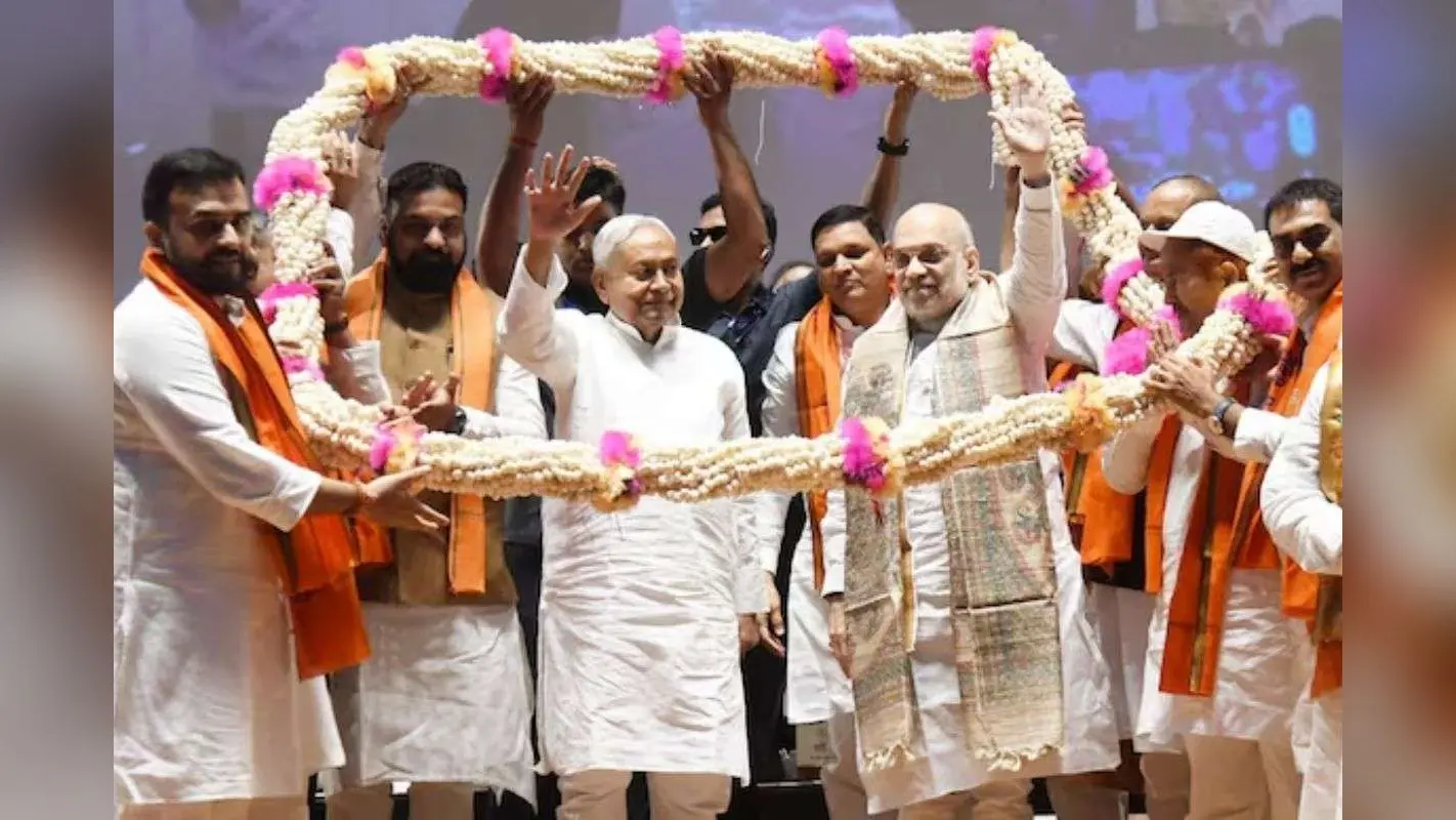 Bihar NDA List: बिहार चुनाव को लेकर NDA ने तैनात किये 243 उम्मीदवार, देखिये बीजेपी, जदयू, हम, रालोमो और लोजपा (रा) की लिस्ट