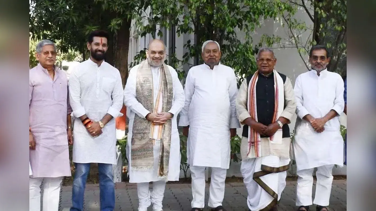 Bihar NDA Seat Sharing: बीजेपी-जदयू 101-101, लोजपा (R)- 29, NDA में हो गया सीटों का बंटवारा, जानिए जीतन मांझी और कुशवाहा को क्या मिला