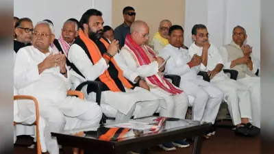 सीट बंटवारे के बाद NDA को लगा बड़ा झटका, इस पार्टी ने अकेले 153 सीटों पर चुनाव लड़ने का किया एलान