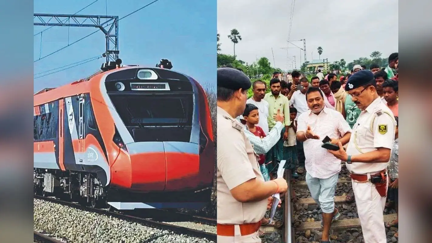 Bihar News: बिहार में दशहरा मेला देखने गए 3 लोगों की दर्दनाक मौत, वंदे भारत ट्रेन से कटकर गई जान