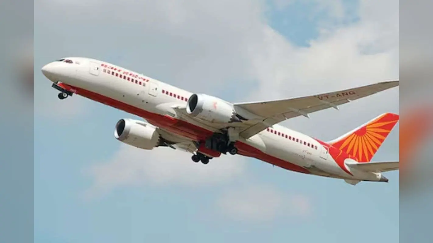 Bihar News: बिहार के इस जिले के लिये इन बड़े-बड़े शहरों से होगी 7 नई उड़ानों की शुरुआत, जानिये पूरा डिटेल