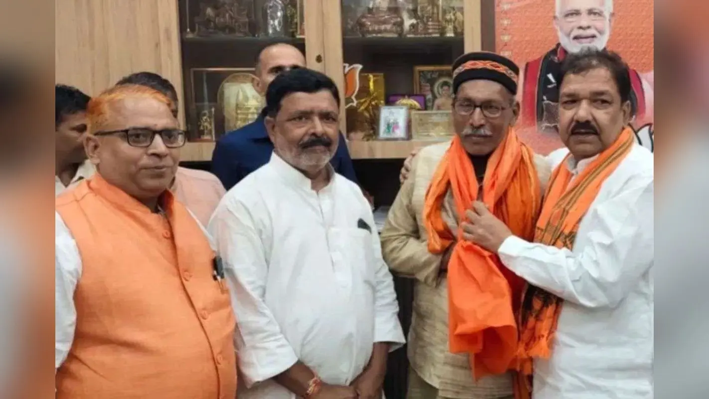 विधानसभा चुनाव से पहले राजद को लगा बड़ा झटका, इस नेता ने थामा BJP का दामन