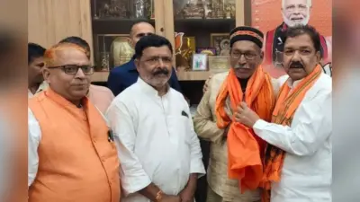 विधानसभा चुनाव से पहले राजद को लगा बड़ा झटका, इस नेता ने थामा BJP का दामन