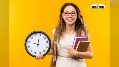 बिहार STET के लिए बहुत जरूरी है GK, 5 मिनट में याद करें 5 सवाल
