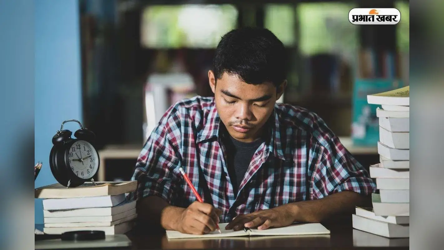 STET Exam Tips: टाइम कम, टेंशन ज्यादा? अपनाएं ये लास्ट मिनट Strategy