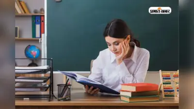 आखिरी के 10 दिनों में STET के लिए ऐसे करें तैयारी, मिलेंगे पूरे Marks