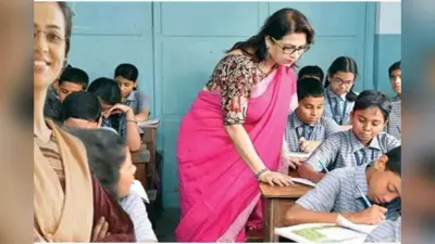 बिहार के 300000 से ज्यादा शिक्षकों के वेतन में होगी बढ़ोतरी, सीएम नीतीश ने दिया बड़ा तोहफा