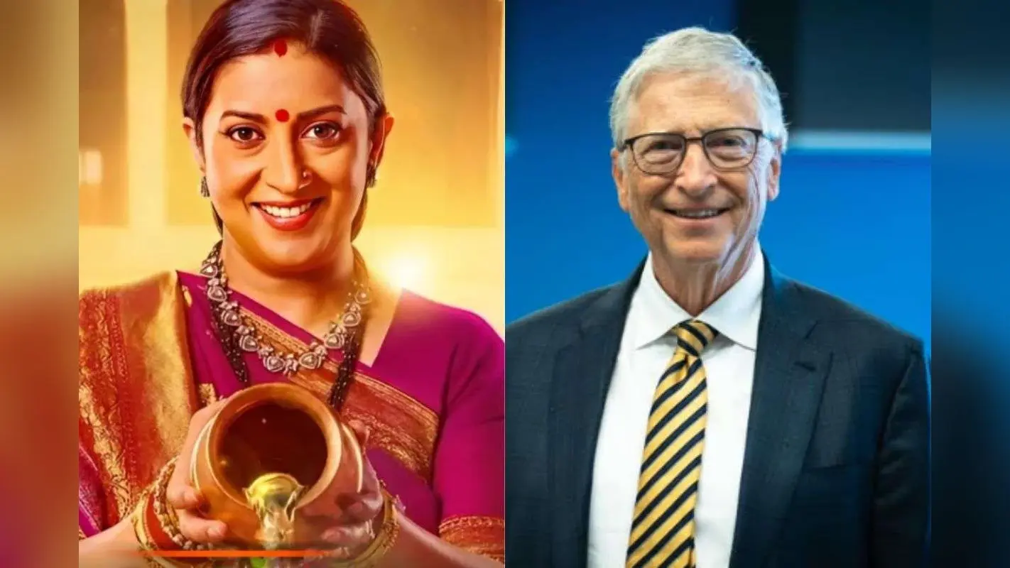 Kyunki Saas Bhi Kabhi Bahu Thi 2 में हुई Bill Gates की एंट्री, स्मृति ईरानी ने किया कंफर्म, बोलीं- यह एक ऐतिहासिक मोमेंट है
