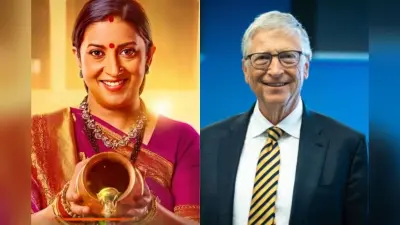 Kyunki Saas Bhi Kabhi Bahu Thi 2 में हुई Bill Gates की एंट्री, स्मृति ईरानी ने किया कंफर्म, बोलीं- यह एक ऐतिहासिक मोमेंट है