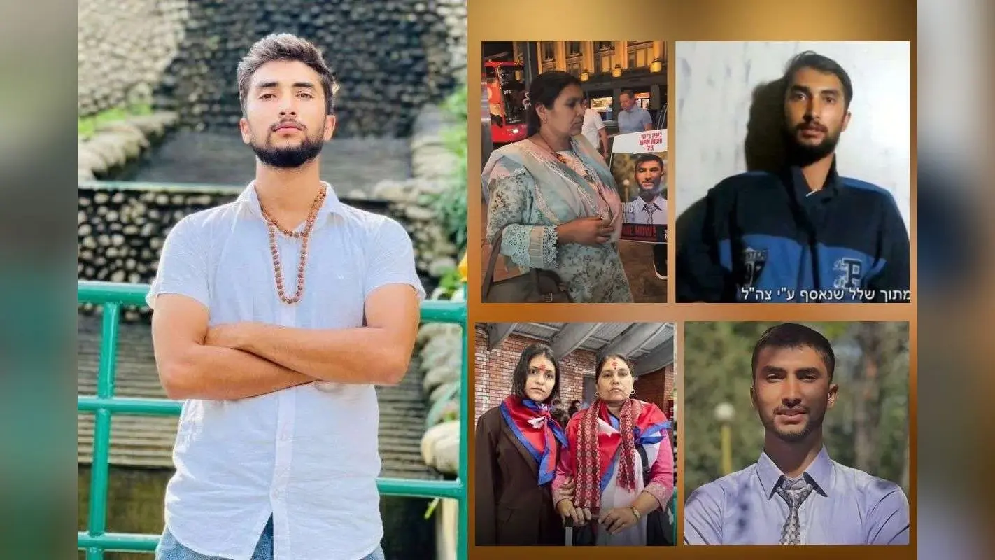738 दिन बाद टूट गई मां की आस, हमास की कैद से जिंदा नहीं लौटे नेपाल के बिपिन जोशी, इजरायल लौटा शव