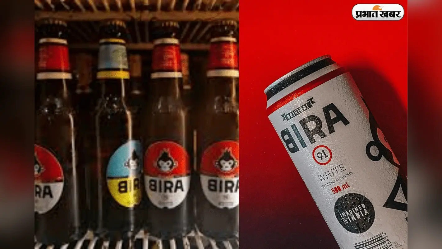Bira 91 crisis: एक शब्द ने हिला दिया Bira 91 का साम्राज्य, नाम बदलते ही आया 748 करोड़ रुपये का झटका!