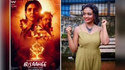 Bisaahee: आशा के किरदार में डायन प्रथा से लड़ीं Indu Prasad, बोलीं- रियल कब्रिस्तान में शूट करना डरावना था..